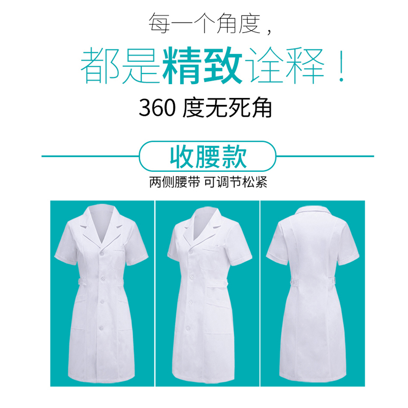 護士服為什么是不同顏色？