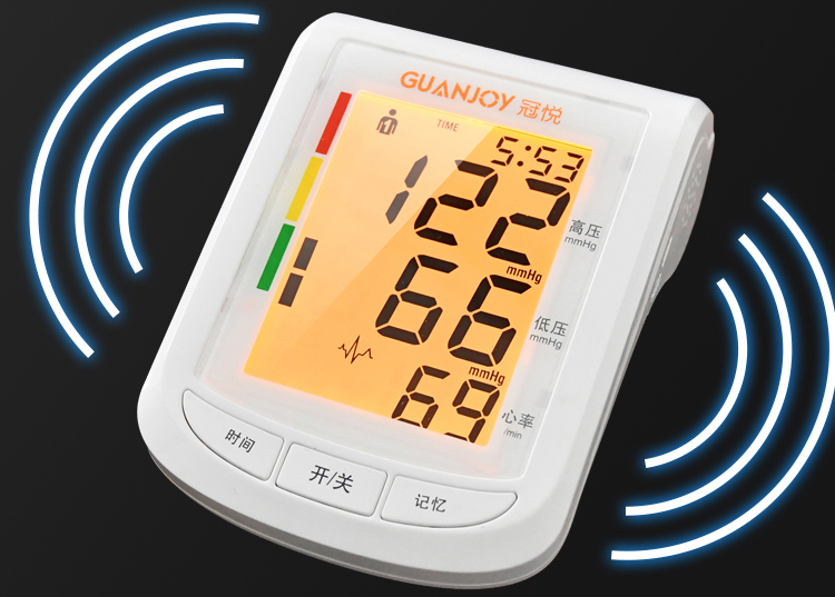 上新啦，冠悅?cè)詣?dòng)電子血壓計(jì)HK-805