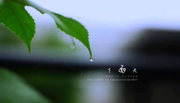 暴雨顏色等級(jí)代表什么？