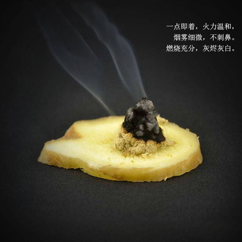 艾灸，拔罐，按摩，刮痧，到底哪個適合你？